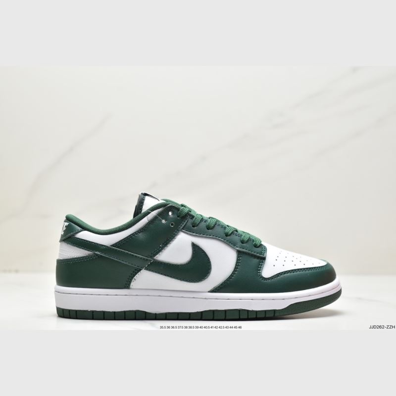 Nike Dunk